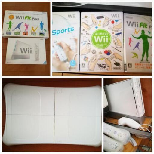 Wii Wii