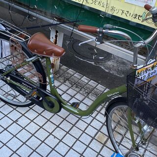 自転車 グリーン 通勤 通学用 防犯登録600円