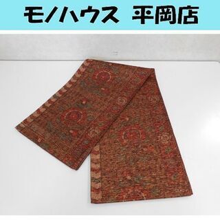 和装 未仕立て 袋帯 全通 正絹 西陣織 いづくら 全長464㎝...