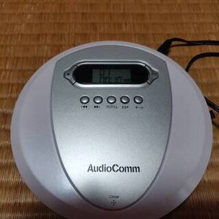 オーム電機ポータブルＣＤプレーヤー　CDP-3866Zの画像