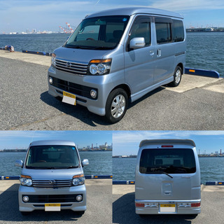 69,640KM ダイハツ アトレーワゴンＨ21年カスタムターボ...