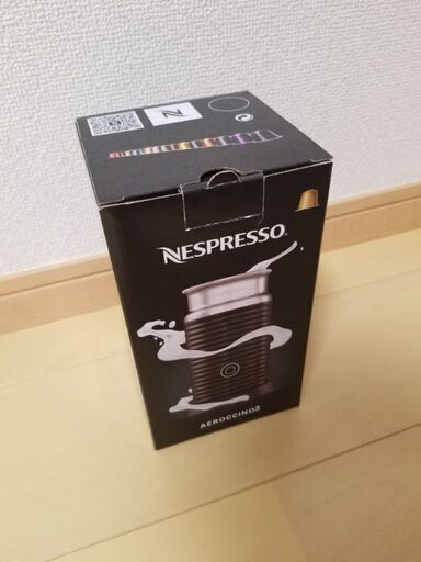 ネスプレッソ エアロチーノ3 ブラック