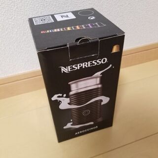 ネスプレッソ エアロチーノ3 ブラック