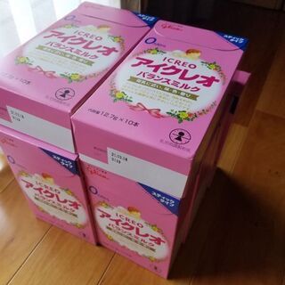 アイクレオ　スティック　ミルク
