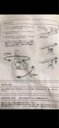 取付け簡単　LEDスポットライト10個セット