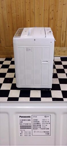 配達込み　全自動洗濯機　Panasonic　NA-F50B10 2017年製　5.0kg　ホワイト　単身　ビッグフィルター　住まい