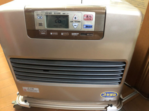ダイニチ 最上級機種 灯油残量計付き シャンパンゴールド