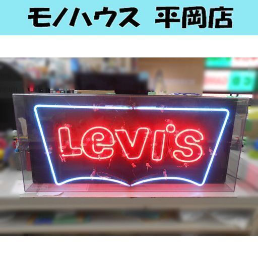 リーバイスの電飾看板 【公式通販】