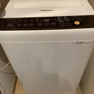 Panasonicパナソニック洗濯機　NA-F70P89