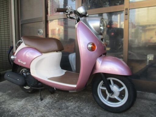 ヤマハ　ビーノ-2　エンジン機関良好　各所点検整備済み　しばらくそのまま乗れます！