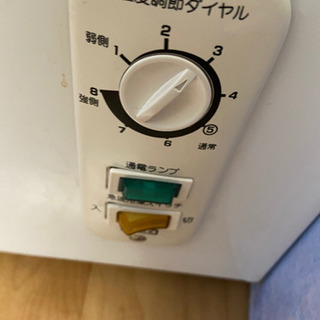 アビテラックス　冷凍庫　102Iの画像