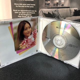 NEW BEST ONE ニューベストワン　麻丘めぐみ ベストの画像