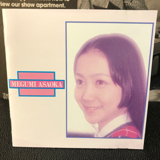 NEW BEST ONE ニューベストワン　麻丘めぐみ ベストの画像