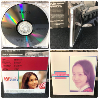 NEW BEST ONE ニューベストワン　麻丘めぐみ ベストの画像