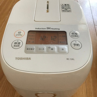 「取引予定」東芝　IH ジャー炊飯器