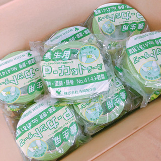 養生テープ
