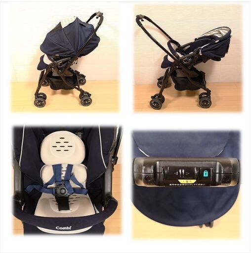 ★美品・洗濯済★ コンビ　メチャカル ハンディ オート４キャス エッグショック