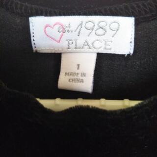 ワンピース　サイズ１の画像