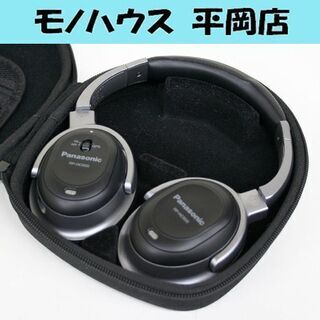 美品 パナソニック ステレオヘッドホン RP-HC500 ノイズ...