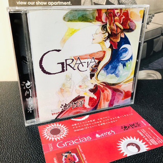 【レア】 Gracias グラシアス　池川兄弟 フラメンコ ギタ...