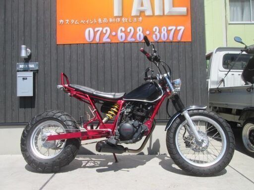 ★20万円！ＴＷ225　実動車★ヤマハ　ＴＷ　ロンスイカスタム！ＤＧ09Ｊ