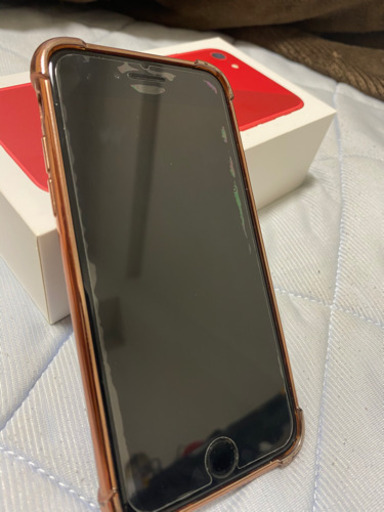 【連休限定】iPhone8 64GB docomo