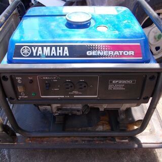 【購入済み！】スグに使用可能品です！ヤマハ　YAMAHA EF2300 発電機　実動中古品◆彦根市～