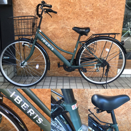 SAKAMOTO IBERIS イベリス 27インチ シティサイクル