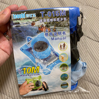 デジカメケース デジカメポーチ 水中カメラ ダイビング 防水