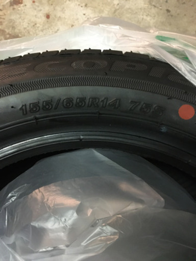 軽自動車　新品タイヤ【値下げ】