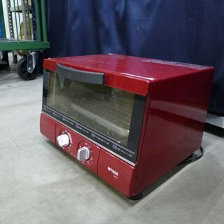 タイガーオーブントースターW350D330H250の画像