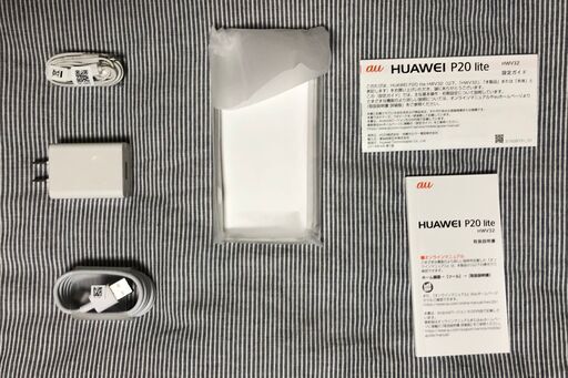 HUAWEI P20 lite HWV32 au クラインブルー