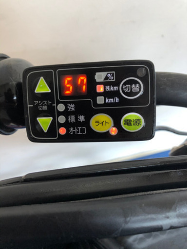 ヤマハ　パスキッスミニ　20インチ 3人乗り 12.8ah デジタル　電動自転車