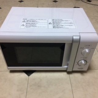 YAMAZEN 電子レンジ 2017年製