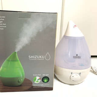 超音波式アロマ加湿器　AHD-010 SHIZUKU