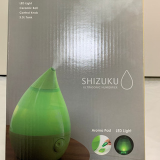 超音波式アロマ加湿器　AHD-010 SHIZUKUの画像