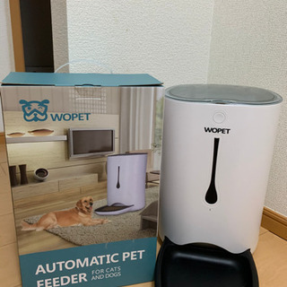 自動給餌器猫犬用録音可 