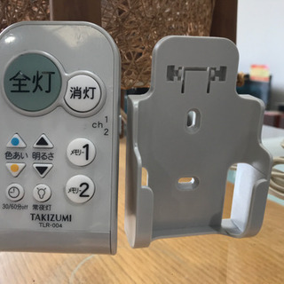 タキズミ 照明器具 LEDライト TGX65060の画像