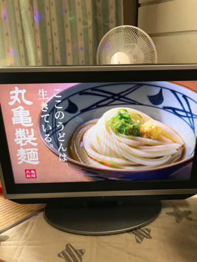 『値下げ』サンヨーの26型液晶テレビ
