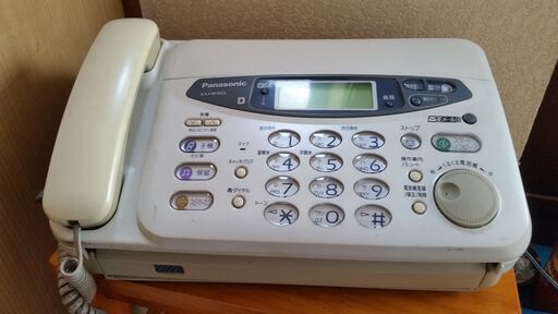 パナソニックのファックス電話
