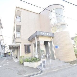 【敷金・礼金・仲介手数料ゼロ】今なら２ヵ月賃料無料！