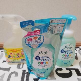 ＊お取引完了　ありがとうございました＊🌱 