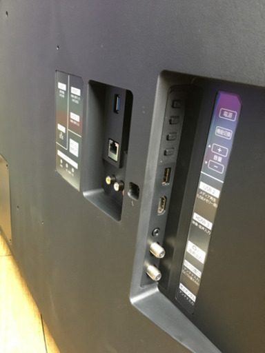 1/12 値下げ! 極美品 2019年製 FUNAI 4Kチューナー内蔵 55型液晶テレビ FL-55U4120 フナイ 3波チューナ