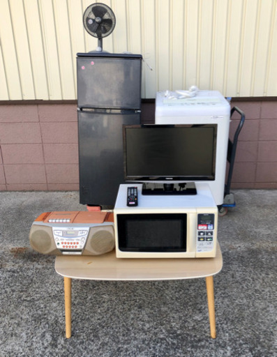 洗濯機\u0026冷蔵庫\u0026液晶テレビ\u0026電子レンジ\u0026扇風機\u0026ラジカセ　6点セット