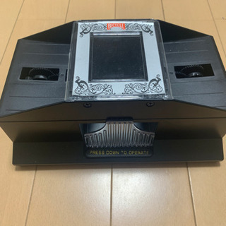 トランプ・ゲーム カードシャフラー