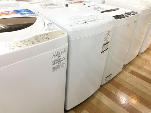 安心の6ヶ月保証付き！TOSHIBAの洗濯機【トレファク岸和田】