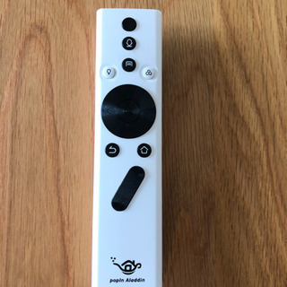 ポップインアラジン　初代モデルの画像