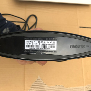【早い者勝ち！！】SONY nasne  生産終了されている物です！の画像