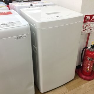 安心の1年保証付き！無印良品全自動洗濯機　【トレファク岸和田店】