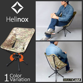 【Helinox】 チェア　3セットの画像